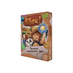 Настільна гра Games 7 Days Клац! Великий китайський мур (Click! The Great Wall) (укр.) (КЛ001UA) зображення 1