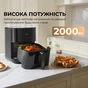 Мультипіч Mova AeroChef FD10s Pro Black (VFF12A-BL-S) - зменшене зображення 9