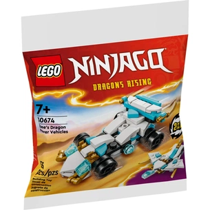 Конструктор LEGO Ninjago Суперсильні транспортні засоби дракона Зейна (30674) зображення 1