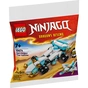 Конструктор LEGO Ninjago Суперсильні транспортні засоби дракона Зейна (30674) - зменшене зображення 1