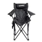 Кресло складное Ranger Relax Black (RA2255B) - уменьшенное изображение 3