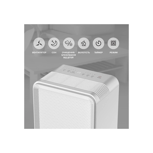 Осушувач повітря MYCOND Roomer Smart 12 (ROOMER_SMART_12) - зображення 5