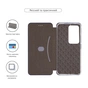 Чохол до мобільного телефона Armorstandart G-Case Xiaomi Redmi 15 4G Dark Blue (ARM87089) - зменшене зображення 3