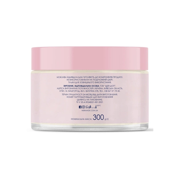 Скраб для тіла Mermade Wanderlust Парфумований сольовий 300 г (4823122900920) - picture 3