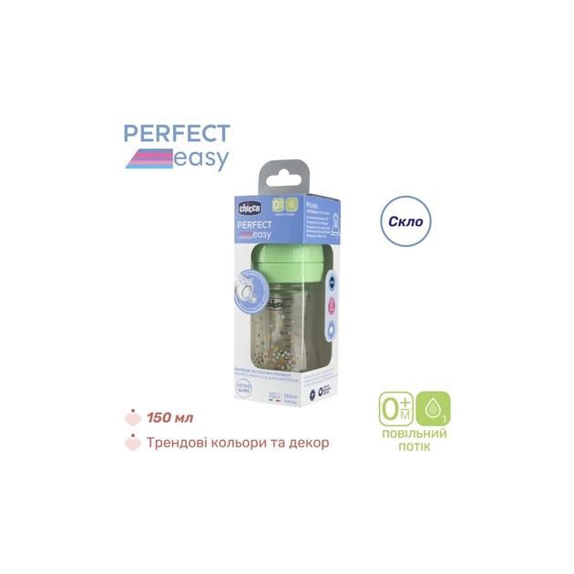 Пляшечка для годування Chicco Perfect Easy силіконова, від 0+ міс. повільний потік 150 мл, (20251.30) - picture 5
