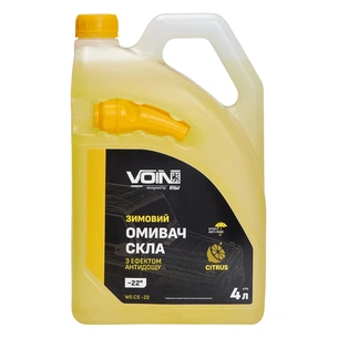 Омыватель автомобильный VOIN -22 Citrus з ефектом антидощу 4л (VOIN W5 CS -22) изображение 1