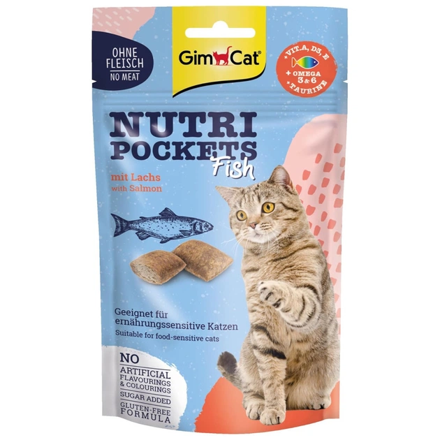 Ласощі для котів GimCat Nutri Pockets Fish Лосось 60 г (4002064419626) - picture 4