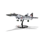Конструктор Cobi Літак МіГ-29 Fulcrum, 600 деталей (COBI-5834) - зменшене зображення 7