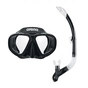 Набір для плавання Arena Premium Snorkeling Set 002018-505 маска і трубка чорний Уні OSFM (3468336174364) - зменшене зображення 1