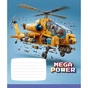 Тетрадь Школярик Star Mega Power 12 листов клетка (012-3745K) - уменьшенное изображение 1