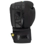 Боксерские перчатки PowerPlay 3021 Ukraine Chorni 12 untsiy (PP_3021_12oz_Black) - уменьшенное изображение 2