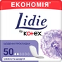 Щоденні прокладки Lidie Normal 50 шт. (5029053540191) - зменшене зображення 1