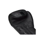 Боксерські рукавички RDX F6 Kara Matte Black 6 унцій (BGR-F6MB-6OZ) - зменшене зображення 9