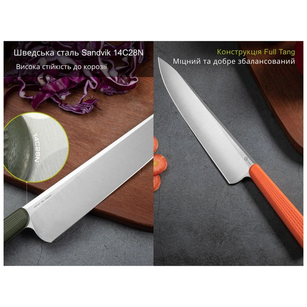 Кухонний ніж Civivi Cibus шеф C23048-1 чорний (C23048-1) - picture 6