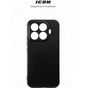 Чохол до мобільного телефона Armorstandart ICON Xiaomi 17T 5G Black (ARM90965) - зменшене зображення 3
