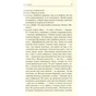 Книга Сто тисяч. Вибрані твори - Іван Карпенко-Карий КСД (9786171279117) - зменшене зображення 10