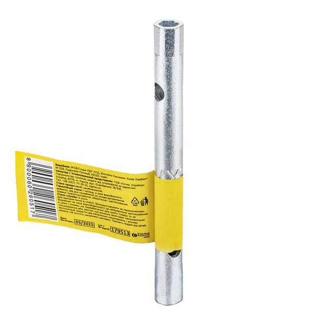 Ключ Sigma трубчастий 6x7мм (6026051) - picture 3