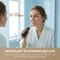 Ирригатор Mova Ripple 10 (AWF14A-BK) - уменьшенное изображение 4