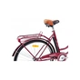 Велосипед Ardis Retro 28" рама-21" St Red (0909-1) - зменшене зображення 3