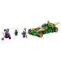 Конструктор LEGO Ninjago Позашляховик ніндзя (70641) - зменшене зображення 2