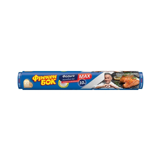 Фольга алюмінієва Фрекен БОК MAX 10 м (4820048481106) - зображення 1