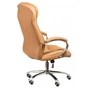 Офісне крісло Special4You Gracia cappuccino (E6095) - зменшене зображення 7
