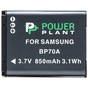 Акумулятор до фото/відео PowerPlant Samsung BP70A (DV00DV1261) - уменьшенное изображение 1