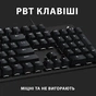 Клавіатура Logitech G413 SE Mechanical Tactile Switch USB Black (920-010438) - зменшене зображення 3