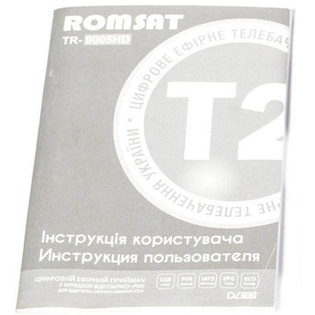 ТВ тюнер Romsat TR-9005HD, чіпсет MSD7T01 - picture 5