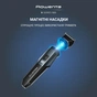 Тример Rowenta TN9730E0 - зменшене зображення 7