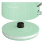 Електрочайник Russell Hobbs 27364-70 - зменшене зображення 3
