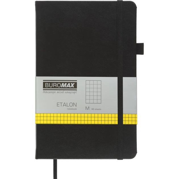 Книга записная Buromax Etalon 125x195 мм 96 листов в клетку обложка из искусственной кожи Черная (BM.291160-01) - изображение 1