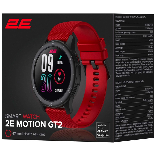 Смарт-годинник 2E Motion GT2 47mm Black-Red (2E-CWW21BKRD) - picture 9