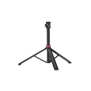 Штатив Ulanzi Vijim MT-79 Portable Adjustable Light Stand Tripod (6.5'') (T075GBB1) зображення 1