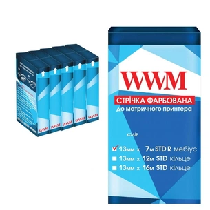 Стрічка до принтерів 13мм х 7м STD п. Purple*5шт WWM (R13.7SPR5) зображення 1
