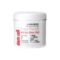 Крем для обличчя ABL Stem Cell Perfect All In One Gel 245 г (4571365221899) - зменшене зображення 2