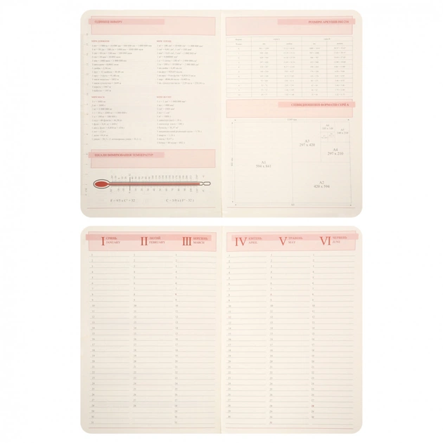 Тижневик Leo planner А5 датований 2026 "Urban", м‘який, сірий, 368 сторінок (252692) - picture 8