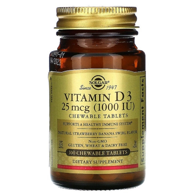 Вітамін Solgar Вітамін D3, Холекальциферол, Vitamin D3, Cholecalciferol, 25 (SOL-54956) - зображення 1