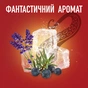 Дезодорант Old Spice Krakengard аерозольний 150 мл (8001841834214) - уменьшенное изображение 5