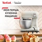 Кухонний комбайн Tefal QB140AF0 - preview 3