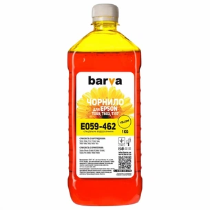 Чорнило Barva EPSON R2400) YELLOW 1 кг T0594 (E059-462) зображення 1