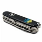 Ніж Victorinox Huntsman Ukraine Black "Тризуб Жовто-Блакитний" (1.3713.3_T0016u) - зменшене зображення 4