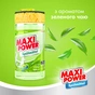 Засіб для ручного миття посуду Maxi Power Зелений чай 1000 мл (4823098411789) - зменшене зображення 2
