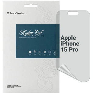 Плівка захисна Armorstandart Matte Apple iPhone 15 Pro (ARM68279) зображення 1