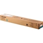 Тонер-картридж Sharp MX 23GTCA Cyan 10K (MX23GTCA/MX-23GTCA) - зменшене зображення 1