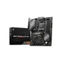 Материнська плата MSI B650 GAMING PLUS WIFI - зменшене зображення 5