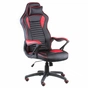 Крісло ігрове Special4You Nero black/red (E4954) - зменшене зображення 3