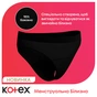 Гігієнічні прокладки Kotex Менструальна білизна Розмір M 1 шт. (5029053590226) - зменшене зображення 6