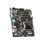Материнська плата MSI H510TI-S01 OEM - зменшене зображення 4