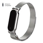 Ремінець до фітнес браслета Armorstandart Milanese Magnetic Band для Xiaomi Mi Band 5 Silver (ARM56849) - зменшене зображення 1